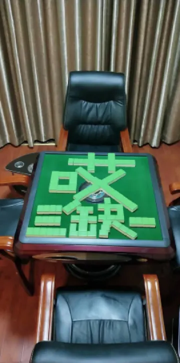 Chongqing Shengyu Business Hotel Отели рядом с достопримечательностью «Nantong Mining Industry Company Workers Culture & Sport Center»