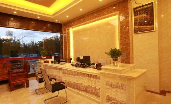 Dongxing Chengshi Relian Seaview Hotel