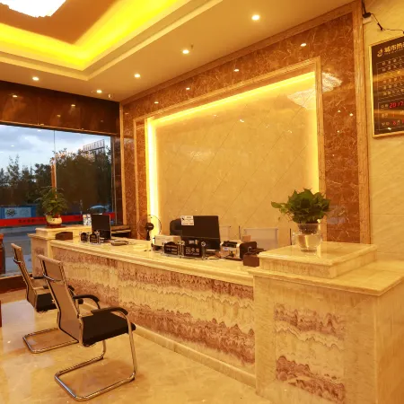 Dongxing Chengshi Relian Seaview Hotel