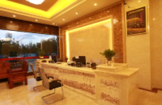 Dongxing Chengshi Relian Seaview Hotel