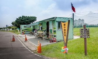 Taipei Hua Zhung Campsite