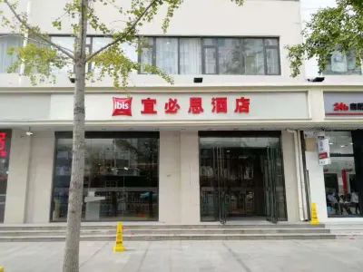 Ibis Hotel (Tianjin Railway Station North Square) Hotel in zona Tongsha Passenger Transport Terminal