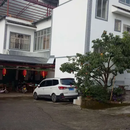 Hongyan Hongfulou Inn Gongcheng Hongyan