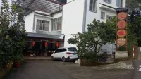 Hongyan Hongfulou Inn Gongcheng Hongyan