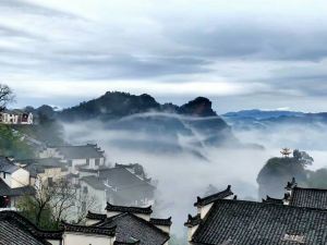 齊雲山楠梅飯店