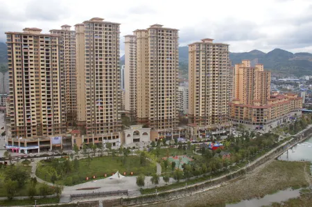 Pristime International Holiday Hotel Отели в г. Инцзян