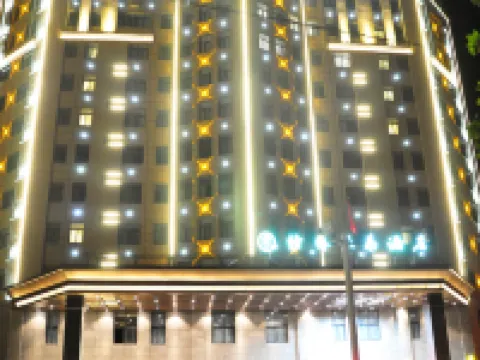 GreenTree Inn (Tangyin Changhong Road) Hotels in Tangyin