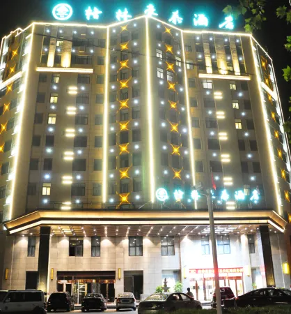 GreenTree Inn (Tangyin Changhong Road) Отели в г. Танъинь