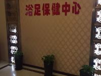 重庆政馨酒店 - 其他