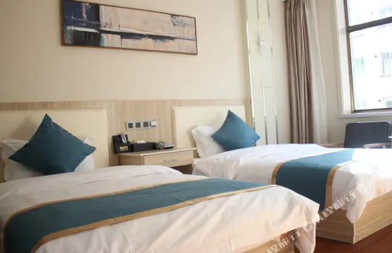 積石山德盛賓館