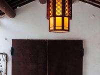 苏州一棵树民宿