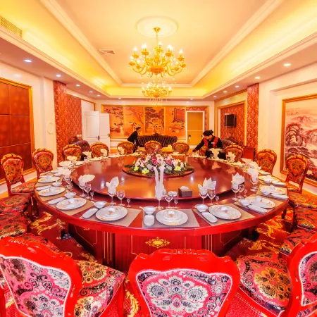 Hongyun Hotel