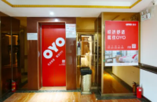 Guangzhou Yongxing Hotel Hotels in Guangzhou