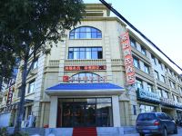 骏怡精选酒店(滦县人民路福坤丽景店)