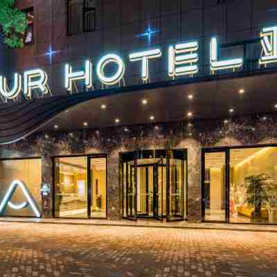 上饒萬達廣場勝利路亞朵酒店 Hotel Exterior