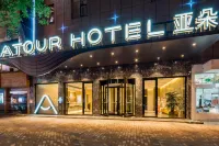 Atour Hotel Shangrao Wanda Plaza Victory Road Các khách sạn gần Shangrao Xinzhou Museum