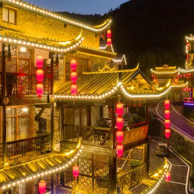 張家界盤龍山莊（黃龍洞景區店） 鄰近黄龙洞的酒店
