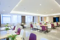 Lavande Hotel (Nanchang West Railway Station Guobo Metro Station) - 3 stelle