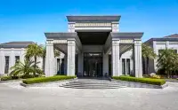 Xijiao State Guest Hotel