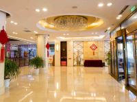 北京惠侨饭店 - 公共区域