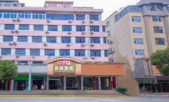 Yingbin Hotel