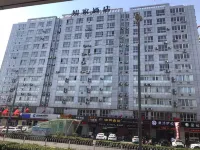 Home Inn (Handan Lingxi North Main Street) Hotels near Maoxi Agricultural Products Market