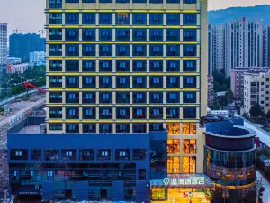 The Origin Hotel (Wenzhou Longwan International Airport)