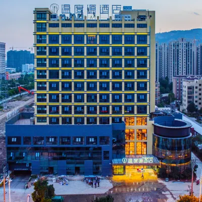 溫度源飯店（龍灣區政府國際機場店） 溫州機場附近的飯店