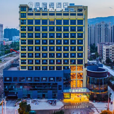 The Origin Hotel (Wenzhou Longwan International Airport)
