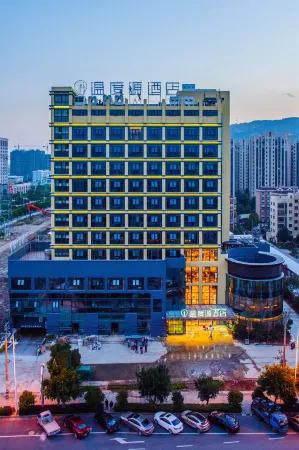 The Origin Hotel (Wenzhou Longwan International Airport) Отели рядом с достопримечательностью «Tianzhu Temple»