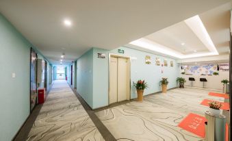 Home Inn Huayi (Chongqing Caijia Subway Station)