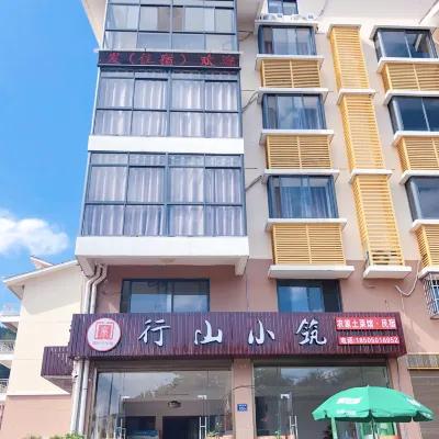 Bui's Homestay Hotels near Wuyishanbei Railway Station