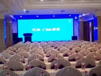 Deyang Kaibin Garden Hotel (High-speed Railway Station)