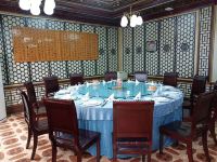 桓台渔洋文化主题酒店 - 中式餐厅