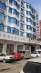 Citi Home Hotel (Linquan Jiefang South Road)