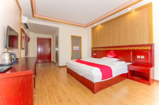 Shangri-La Chengyue Hotel Hotels in Shangri-La