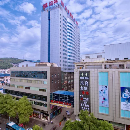 Biancheng Internationl Hotel