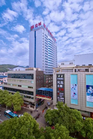 Biancheng Internationl Hotel Отели рядом с достопримечательностью «Aizhaizhen»