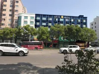Tuke China Hotel (Taizhou Luqiao Convention and Exhibition Center)