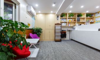 Hi inn (Shanghai Yangpu Red House Hospital) - Housity