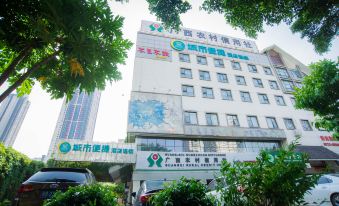 City Comfort Inn (Liuzhou Wanda Plaza) - Housity