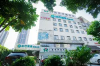 City Comfort Inn (Liuzhou Wanda Plaza) Hotel in zona Liuzhou Bingdong Food Wholesale Department