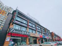 Zsmart智尚酒店(上海秀沿路地铁站旅游度假区店) - 酒店外部