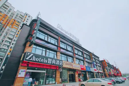 Zhotels (Shanghai International Tourist Resort Xiuyan Road Metro Station)