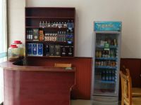 咸丰金天假日酒店 - 餐厅