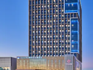 Shama Daqing Serviced Apartment Hotel