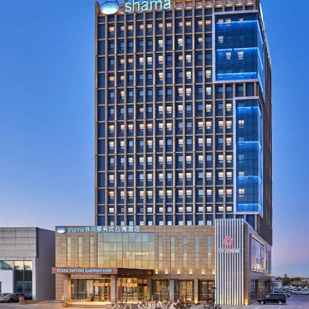 Shama Daqing Serviced Apartment Hotel