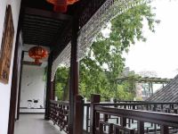 扬州个园国际青年旅舍 - 酒店外部