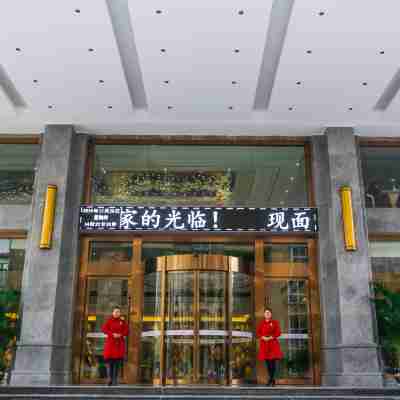 麗景圖騰飯店(巴中中泉國際廣場店) Hotel Exterior