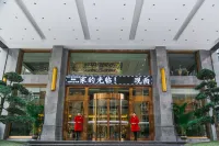 Lijing Totem Hotel Hôtels à : Bazhong